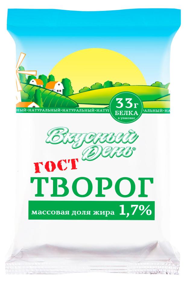 Творог Вкусный День 1,7% БЗМЖ, 180 г