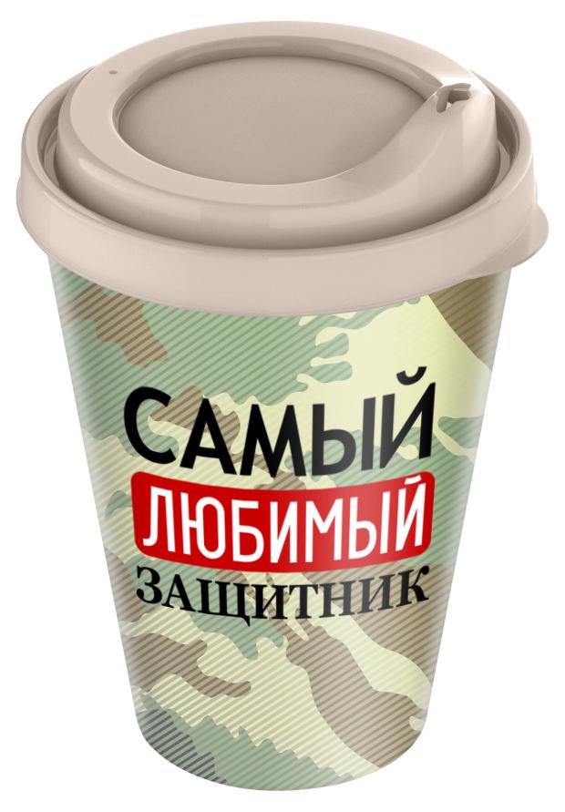 

Стакан с крышкой Idiland Самый любимый защитник, 550 мл