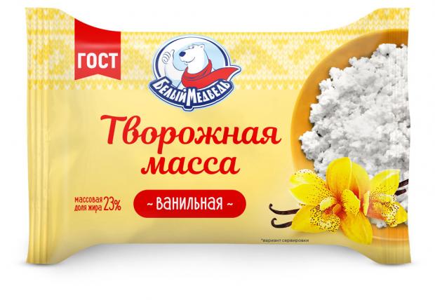 Масса творожная Белый Медведь ванильная ГОСТ БЗМЖ, 170 г