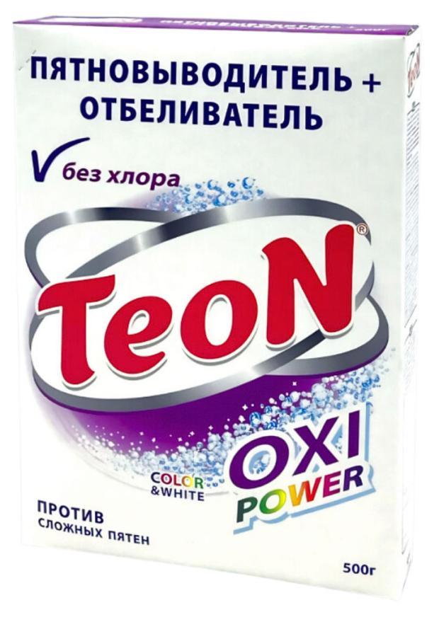 Пятновыводитель отбеливатель Teon Кислородный, 500 г пятновыводитель chirton 150г кислородный отбеливатель