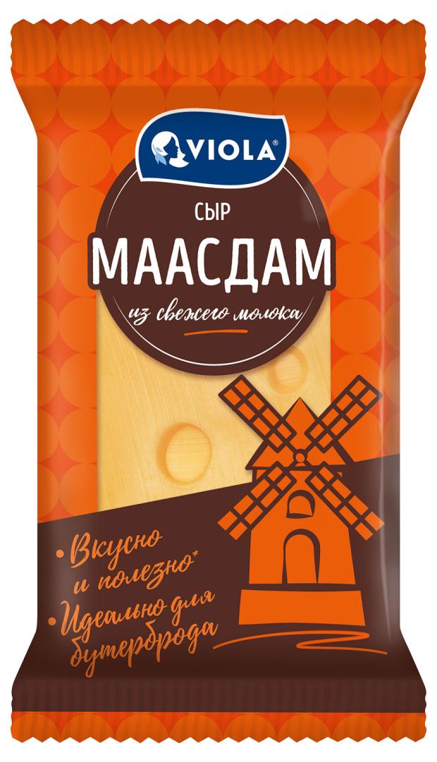 Сыр твердый Viola Маасдам 45% БЗМЖ, 220 г