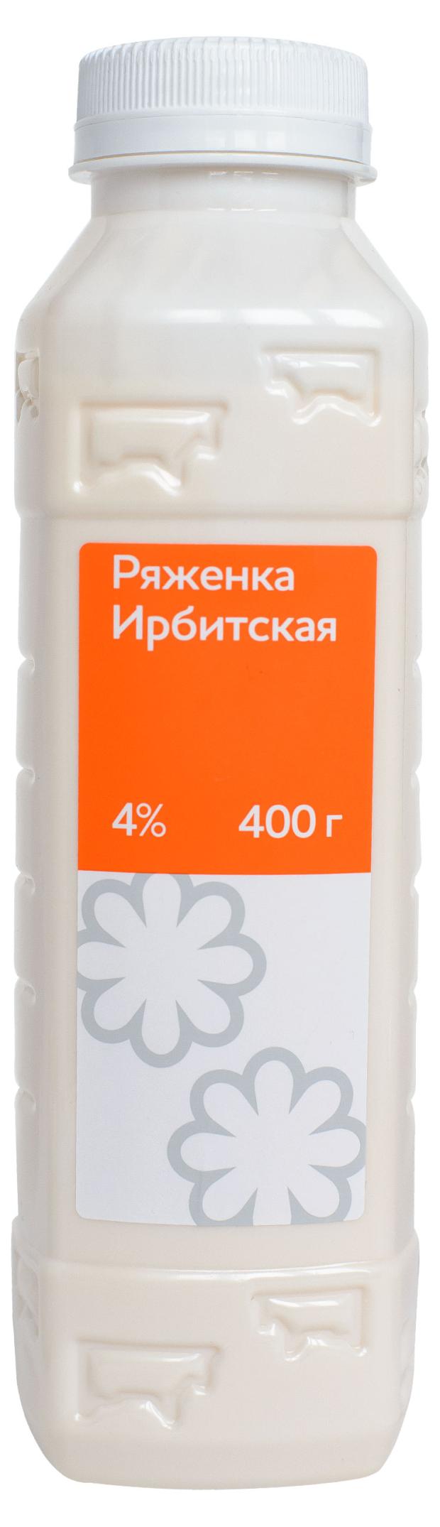 Ряженка Ирбитская 4%, 400 г