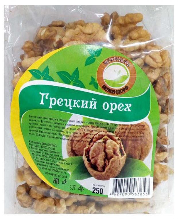 Грецкий орех Белкендорф очищенный, 250 г