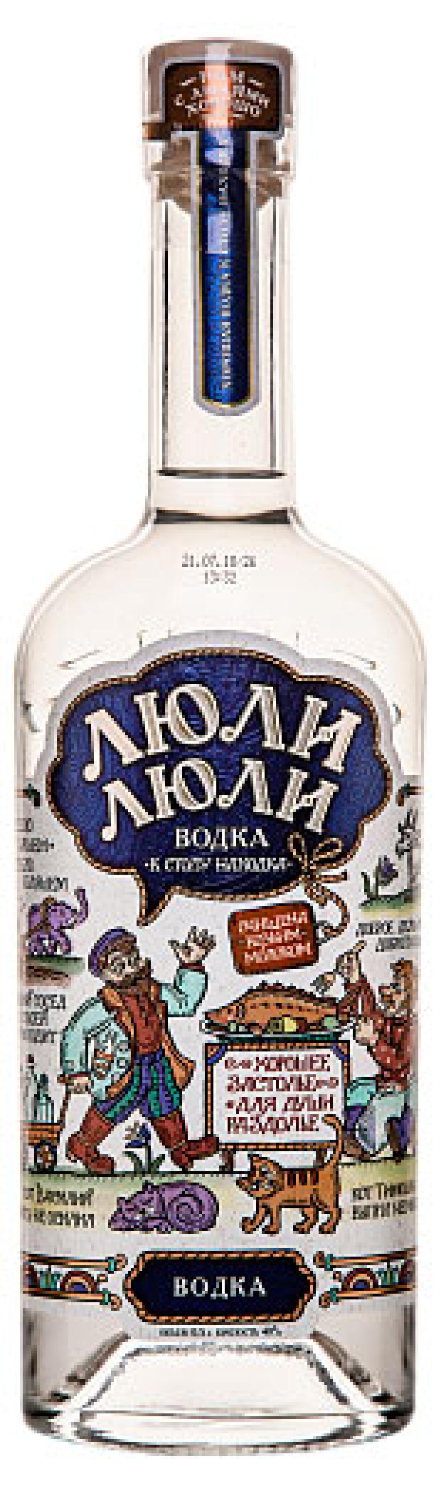Водка Люли Люли Россия, 0,5 л