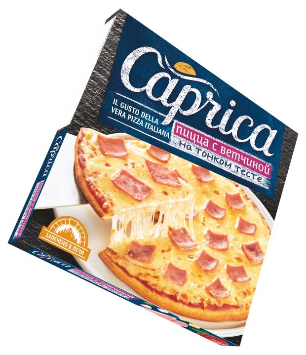 Пицца Caprica c ветчиной на тонком тесте замороженная, 320 г
