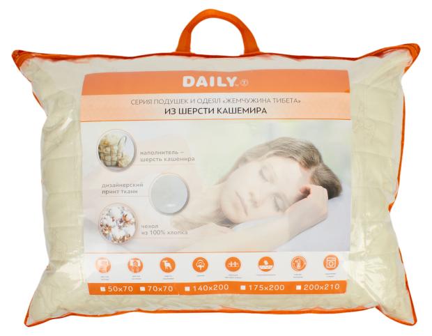 Подушка Daily by Togas Жемчужина Тибета, 50х70 см