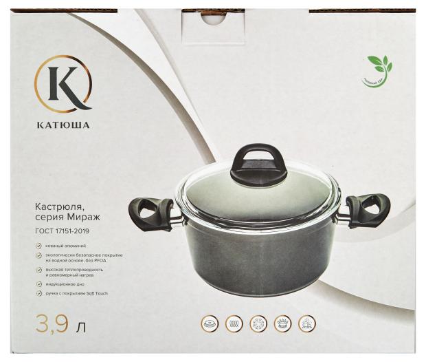 

Кастрюля Катюша Мираж алюминиевая, 24х11 см, 3,9 л