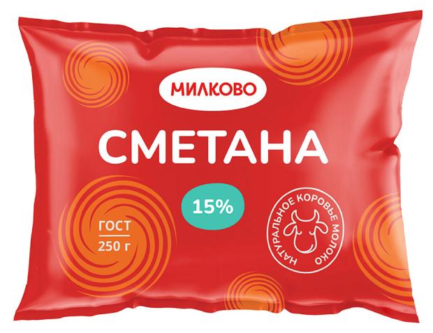 Сметана Милково 15%, 250 г