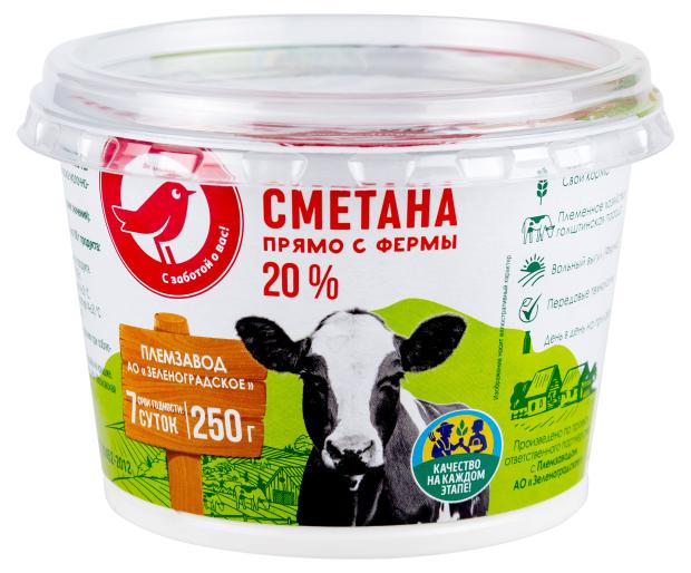

Сметана АШАН Красная птица 20% БЗМЖ, 250 г