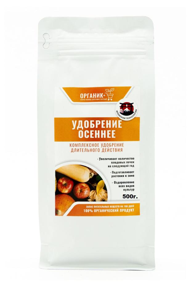 

Удобрение осеннее Органик+, 500 г