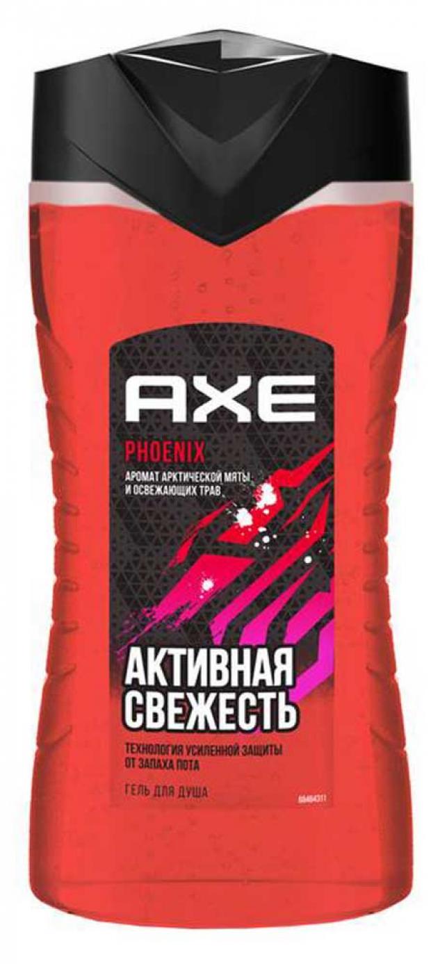 Гель для душа Axe Phoenix, 250 мл