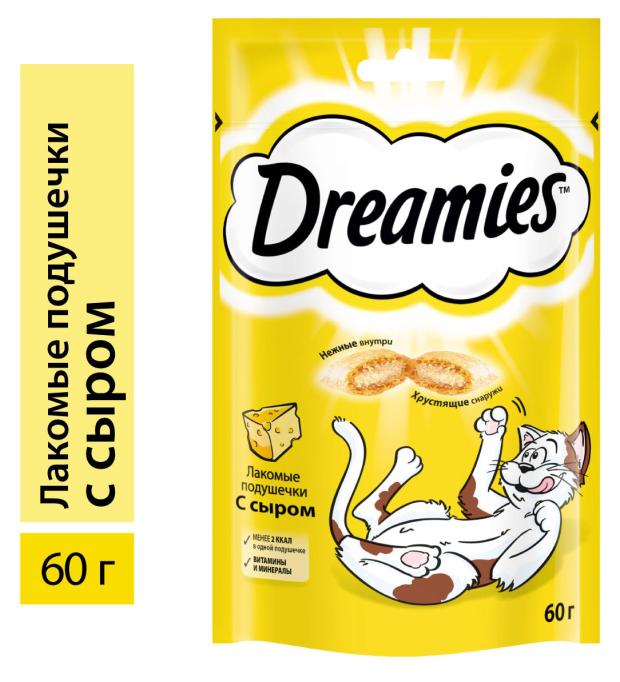 Лакомство для кошек Dreamies подушечки с сыром, 60 г