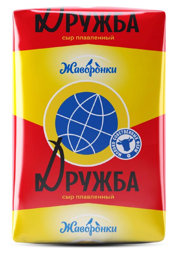 Сыр плавленый Жаворонки Дружба БЗМЖ, 90 г