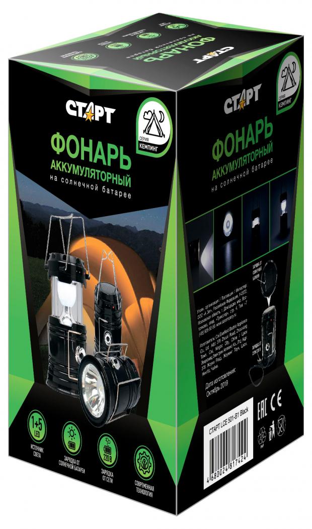 

Фонарь-кемпинговый аккумуляторный СТАРТ LED черный