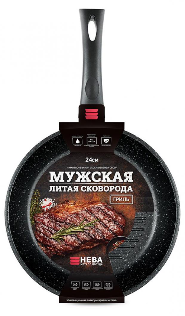 

Сковорода-гриль НМП мужская, 24 см