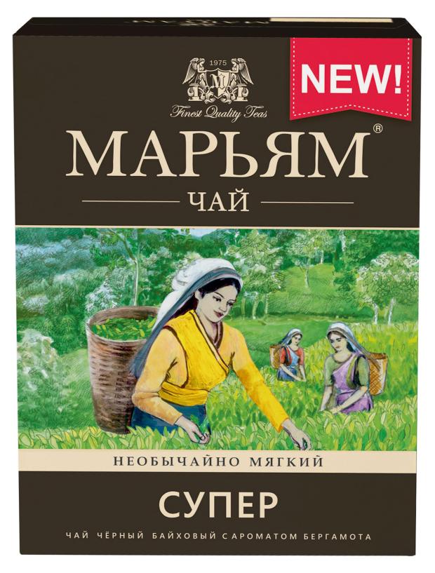 Чай черный Марьям байховый супер, 100 г