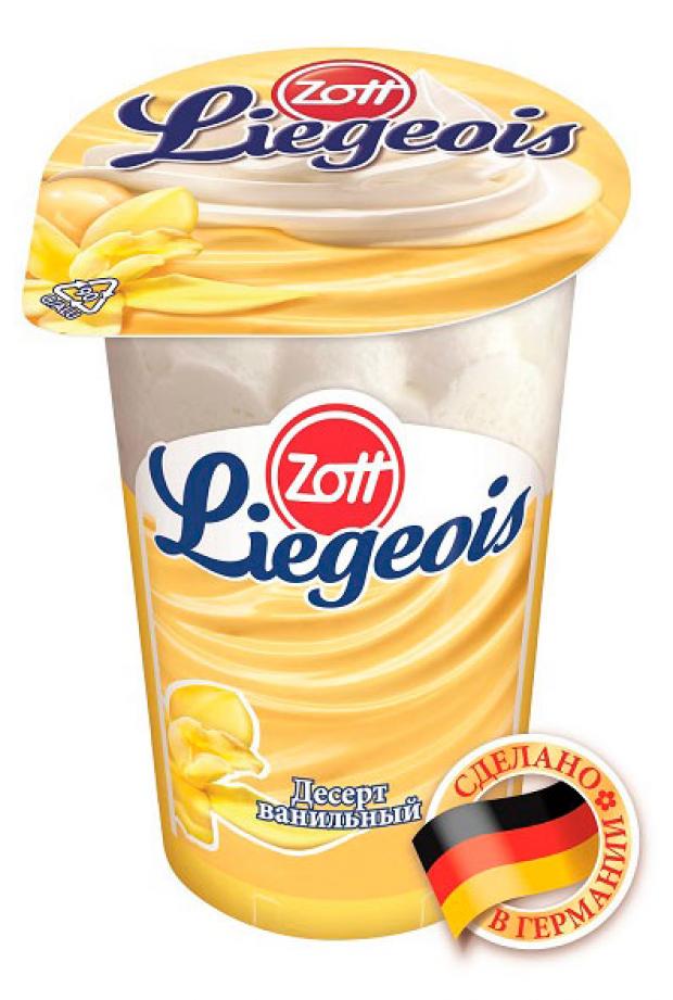 

Десерт Zott Liegeois ванильный со сливочным муссом 2.4%, 175 г