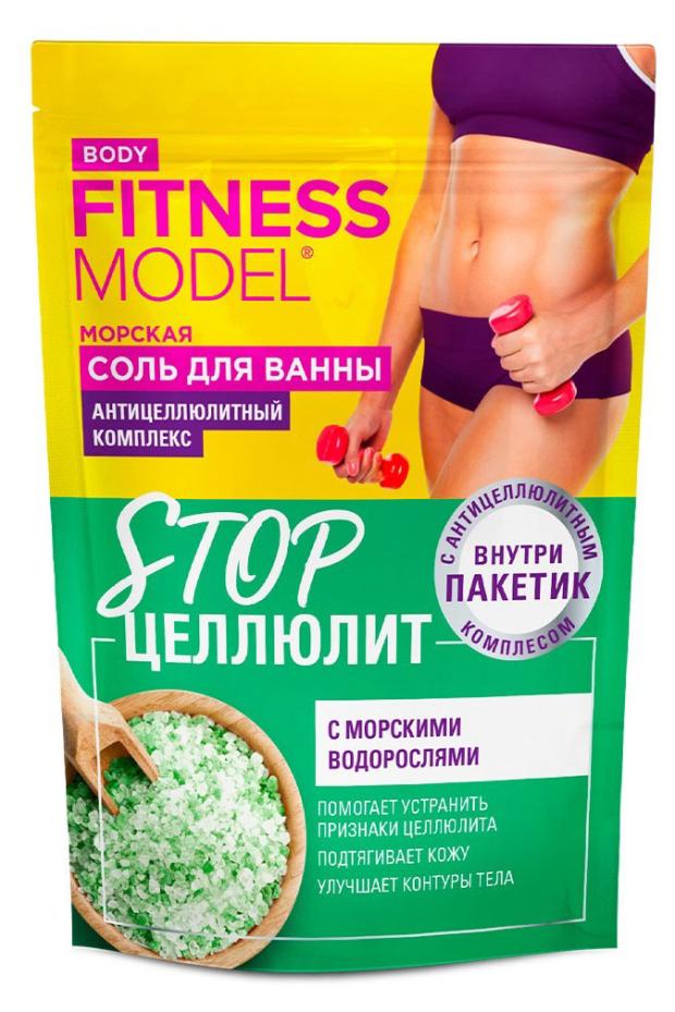 

Соль для ванны морская Фитокосметик Fitness Model body Stop целлюлит, 500 г
