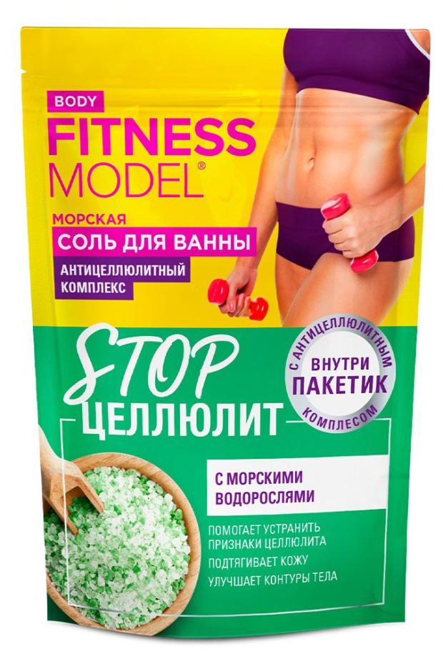 Соль для ванны морская Фитокосметик Fitness Model body Stop целлюлит, 500 г