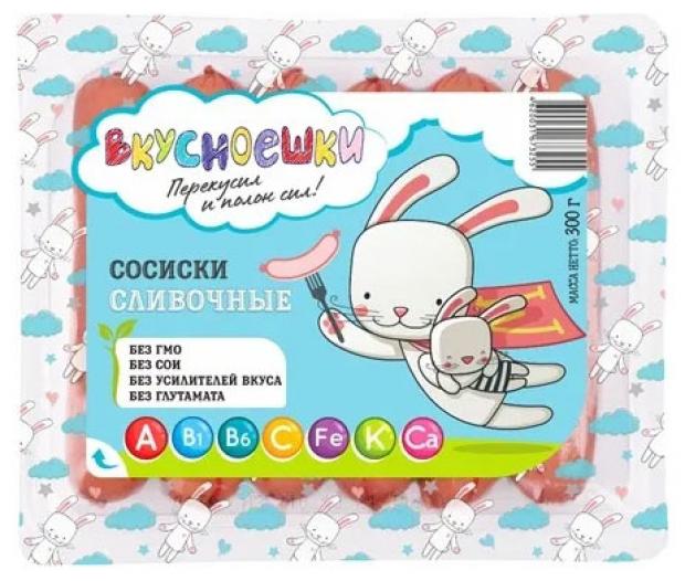 

Сосиски Атяшево Вкусноешки Сливочные, 300 г