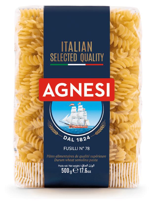 Макаронные изделия Agnesi Спиральки , 500 г