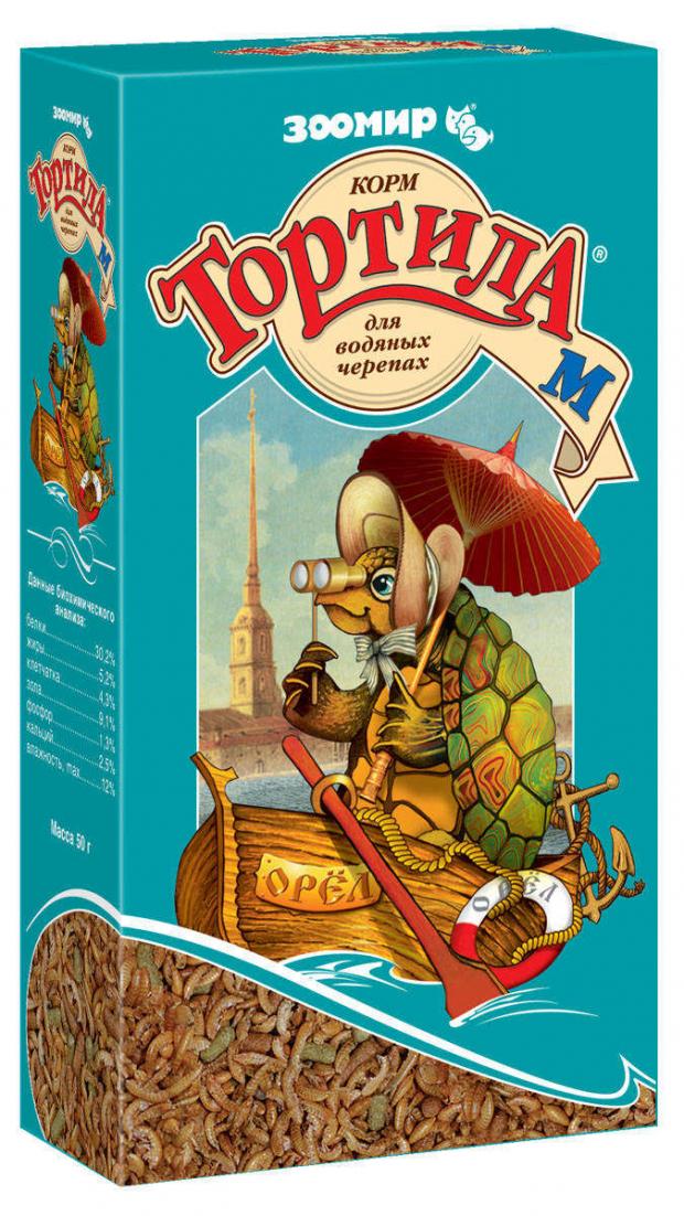 

Корм для водяных черепах «Зоомир» Тортила, 50 г