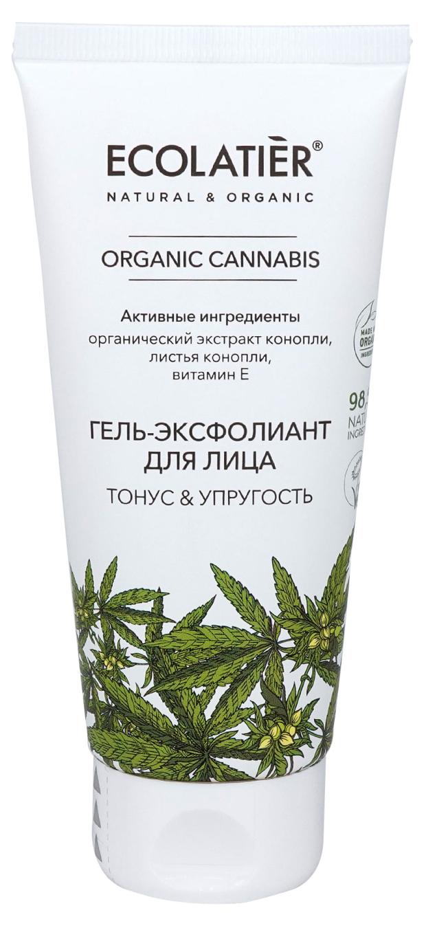 Гель-Эксфолиант для лица Ecolatier ORGANIC CANNABIS, 100 мл