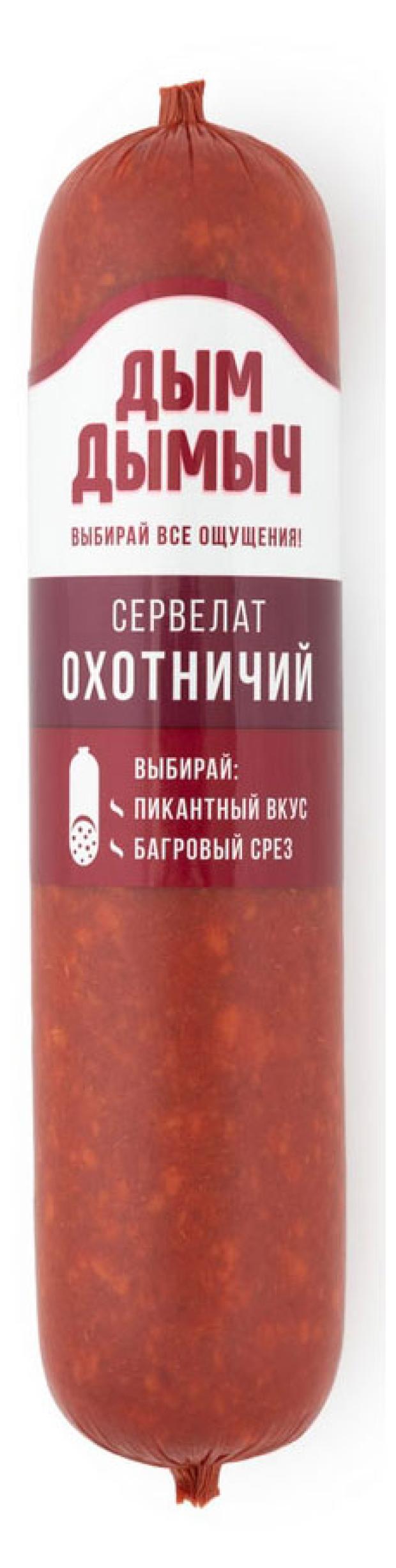 

Колбаса варено-копченая Дым Дымычъ Сервелат Охотничий, 350 г