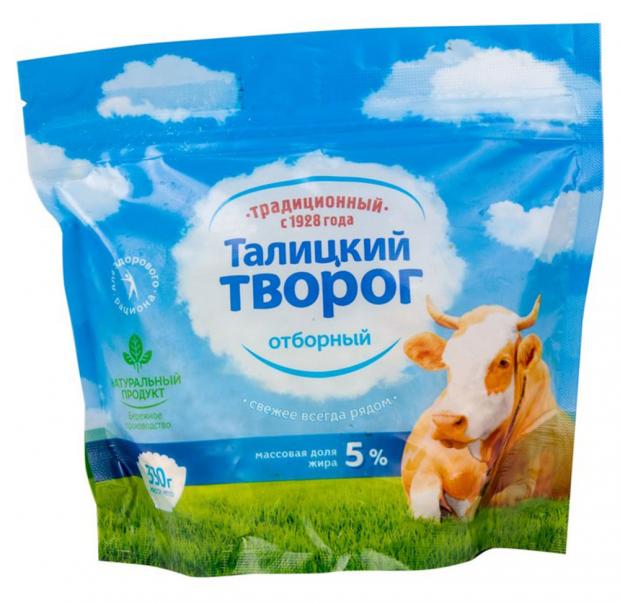 Творог Талицкое Молоко Традиционный отборный 5%, 330 г