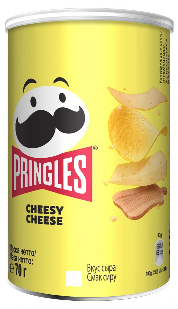 

Чипсы Pringles со вкусом сыра, 70 г
