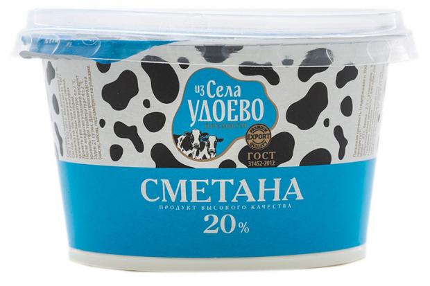 Сметана Из села Удоево 20%, 180 г