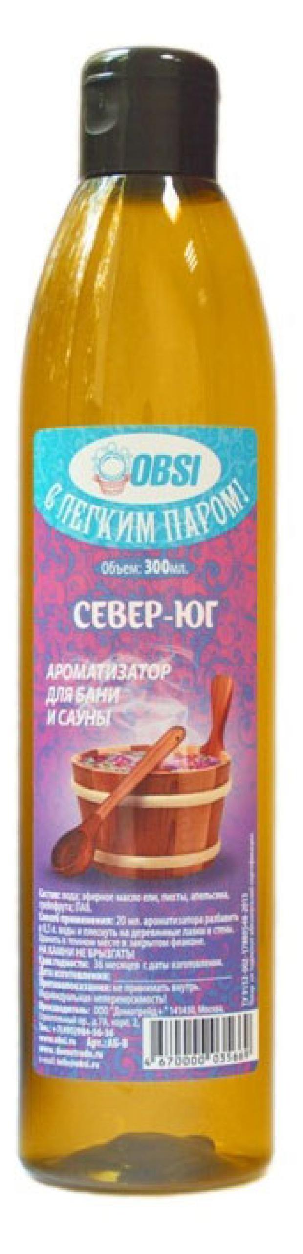 

Ароматизатор на основе эфирного масла OBSI Север-Юг, 100 мл