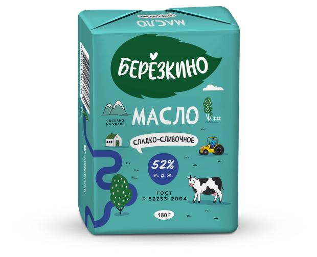 Масло сливочное Березкино Крестьянское 52%, 180 г