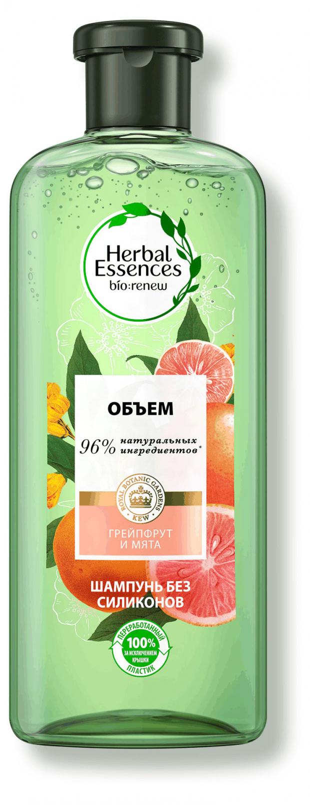 Шампунь для волос Herbal Essences Белый грейпфрут и Мята для тонких лишенных объема волос, 400 мл