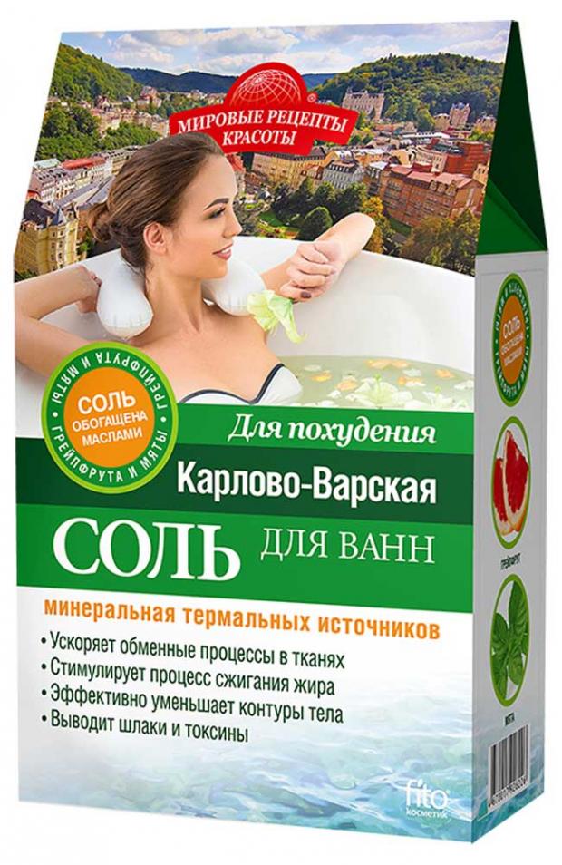 Соль для ванн Фитокосметик Карлово-варская для похудения серии , 500 г