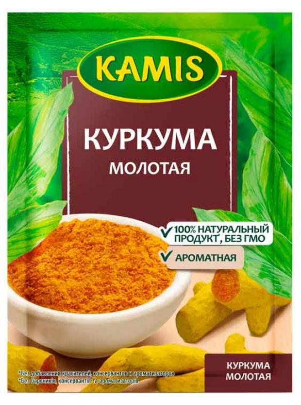 

Куркума Kamis молотая, 20 г