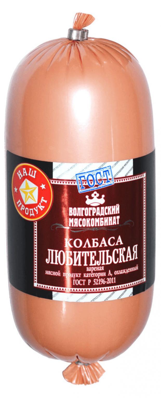 Колбаса вареная ВМК Любительская, 400 г