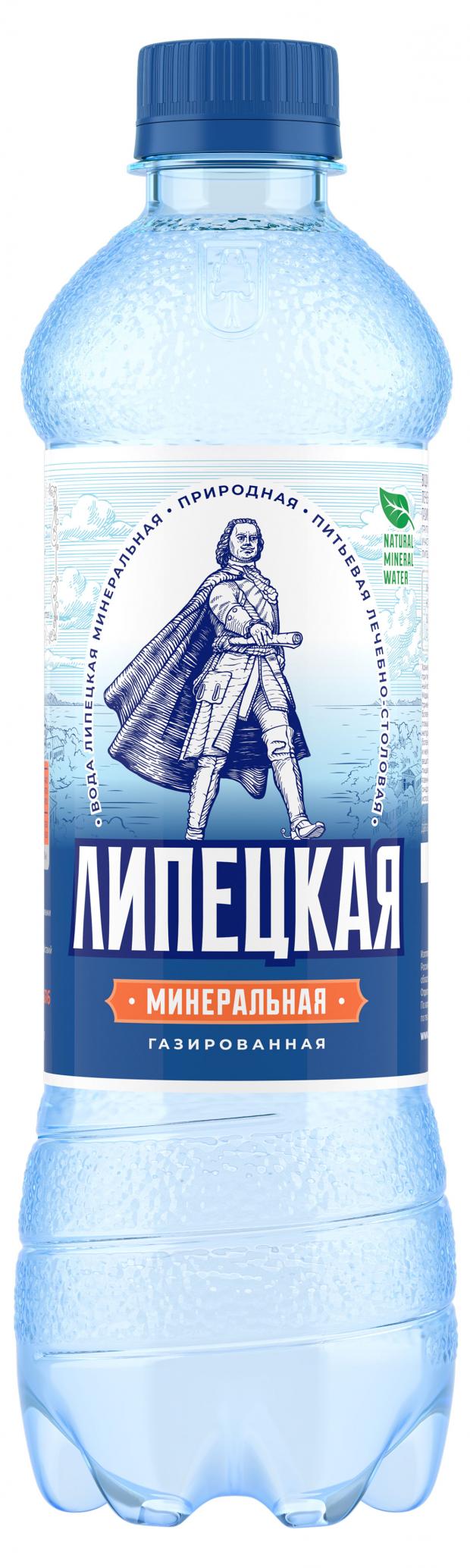 Вода минеральная Липецкая газированная, 500 мл