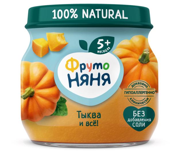 Пюре ФрутоНяня тыква с 5 мес., 80 г