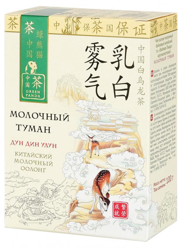 

Чай молочный «Зеленая Панда» Туман китайский оолонг крупнолистовой, 100 г