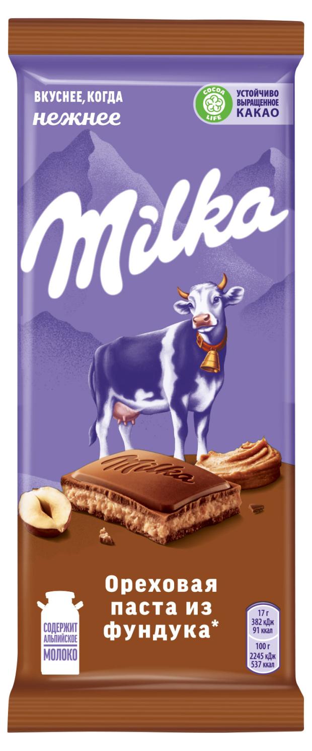 

Шоколад молочный Milka c ореховой пастой из фундука, 85 г
