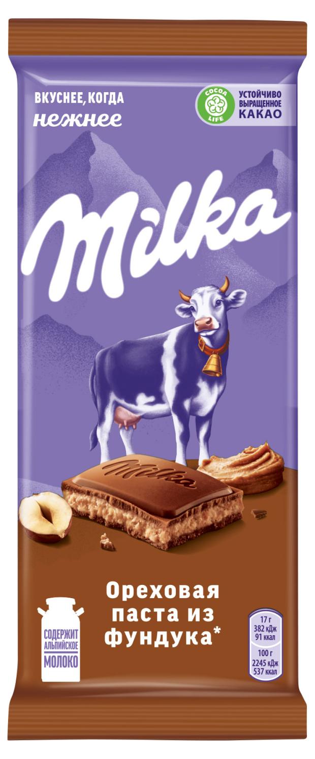 Шоколад молочный Milka c ореховой пастой из фундука, 85 г паста ореховая milka с добавлением какао 350 г