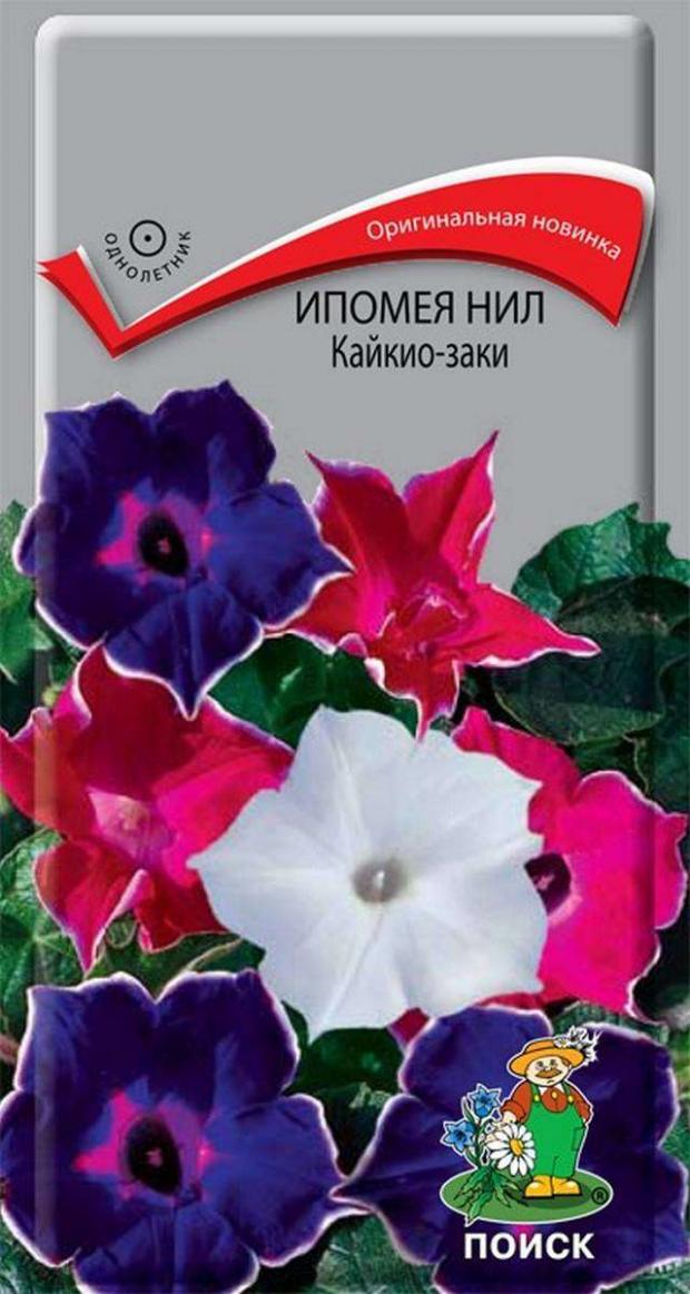 

Семена Ипомея Поиск Нил Кайкио-Заки, 0,3 г