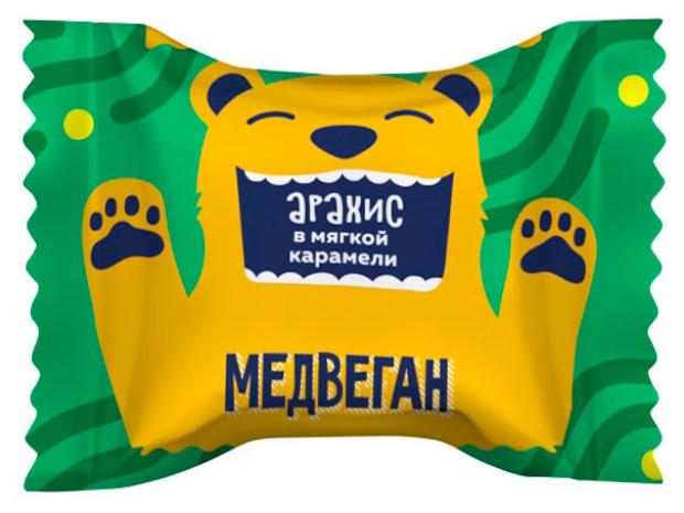 Конфеты Медвеган Арахис в мягкой карамели глазированные, вес