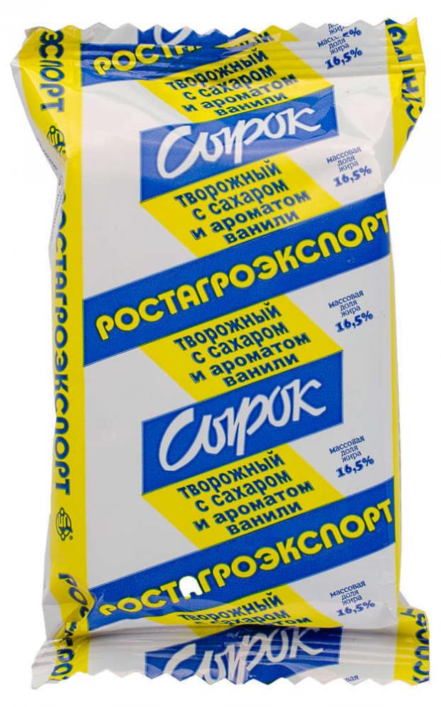 

Сырок творожный «Ростагроэкспорт» с сахаром и ароматом ванили 16,5%, 90 г