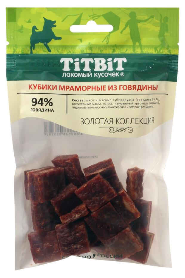 цена Лакомство для собак TITBIT кубики мраморные из говядины, 80 г