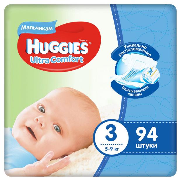 Подгузники Huggies Ultra Comfort для мальчиков 3 размер 5-9 кг, 94 шт