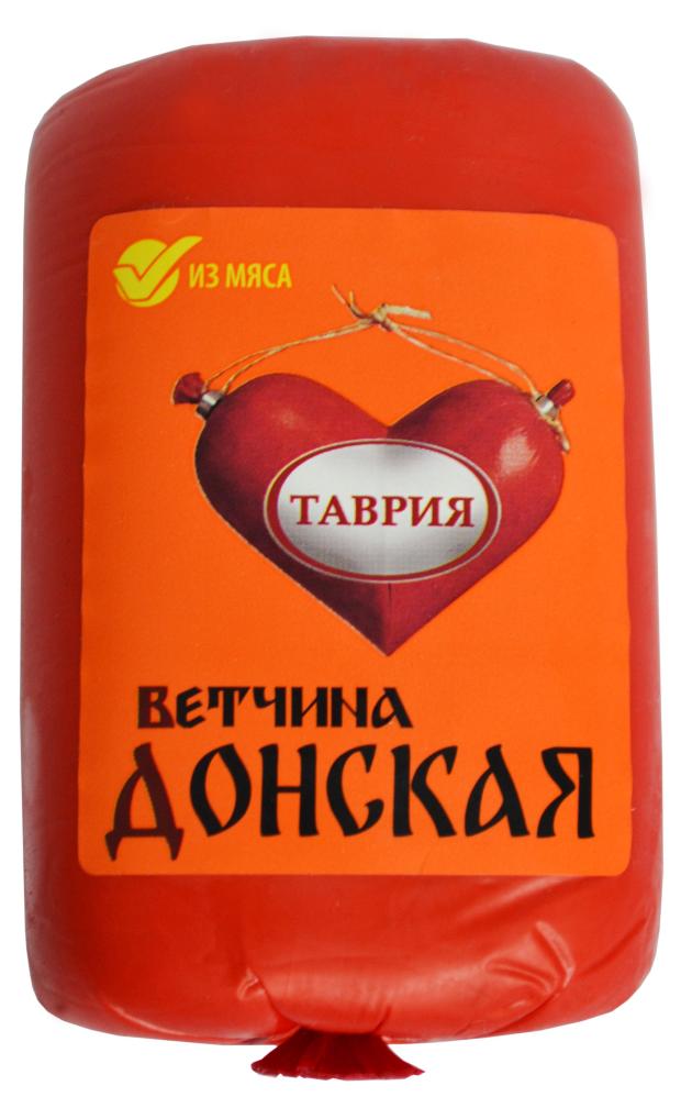 Ветчина Таврия Донская, 380 г