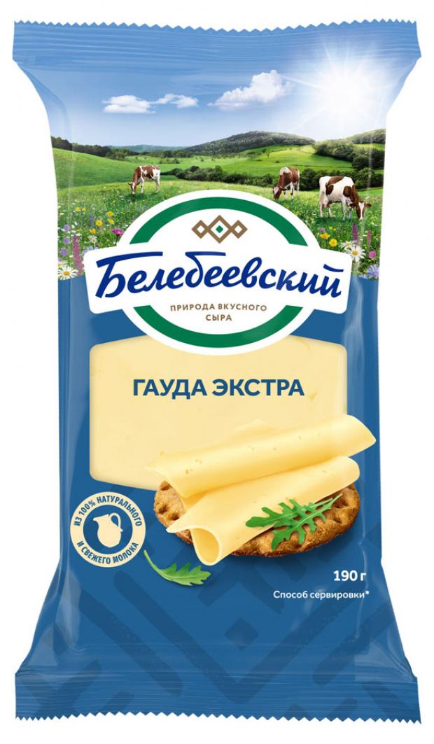 

Сыр полутвердый «Белебеевский» Гауда 45%, 190 г