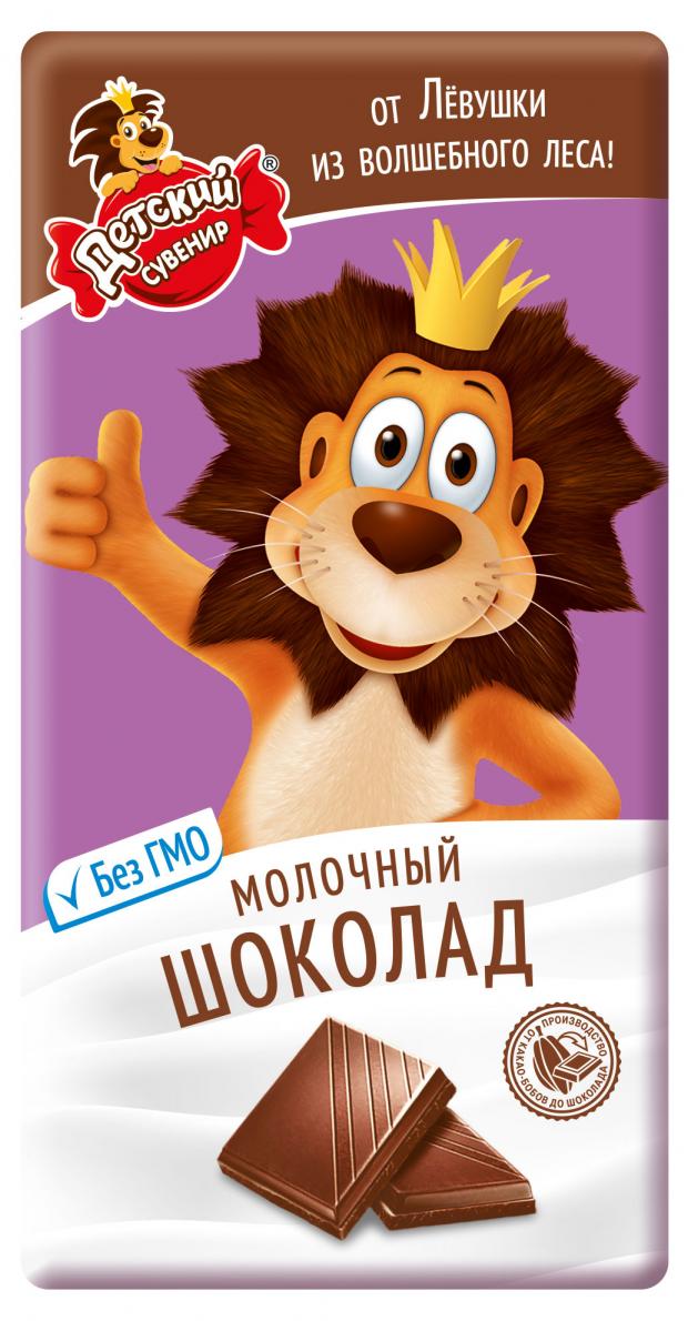 

Шоколад молочный «Детский сувенир, 50 г